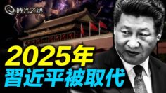 [ID: wgrbrwHIOPA] Youtube Automatic