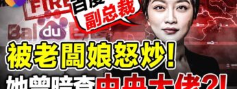 [ID: xk7mmrlDfZo] Youtube Automatic