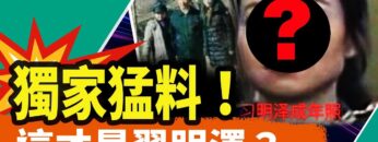 [ID: Z2odAg18wv4] Youtube Automatic