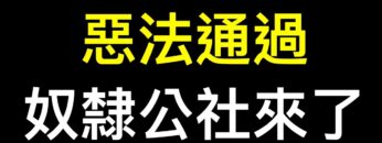 [ID: 2kUB4pWC76s] Youtube Automatic