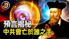 [ID: 2wHe5vvyJQI] Youtube Automatic