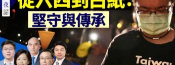 [ID: mKQnhZJ40-8] Youtube Automatic