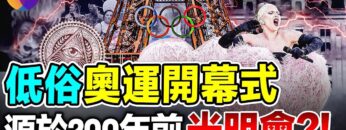 [ID: Ds-CoRW36HU] Youtube Automatic