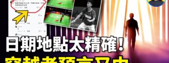 [ID: EMfHpRPx5V0] Youtube Automatic