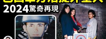 [ID: GRJCA9tElEk] Youtube Automatic