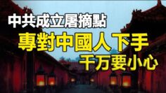 [ID: OMv06s7NDuk] Youtube Automatic