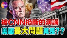 [ID: nvYMQB_hF3w] Youtube Automatic