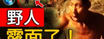 [ID: T8cIsg19Ze0] Youtube Automatic