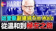 [ID: UIFVs9sp2c8] Youtube Automatic