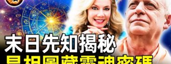 [ID: Xx_T-q4y0vI] Youtube Automatic