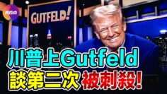 [ID: BbxItK5GqO4] Youtube Automatic