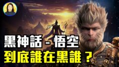 [ID: x-P-aJTgbFU] Youtube Automatic