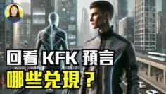 [ID: x9FLndv2iKI] Youtube Automatic