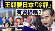 [ID: Yr7RAltj2UE] Youtube Automatic