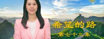 [ID: 1TTkes0aXu0] Youtube Automatic