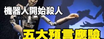 [ID: 7oVBfZCqSmA] Youtube Automatic