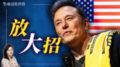 [ID: bwCrJntpuN0] Youtube Automatic