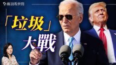 [ID: f1cBncUeq7Y] Youtube Automatic