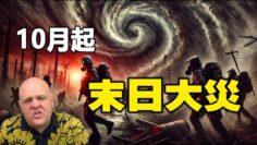 [ID: pwxpinhV7jE] Youtube Automatic