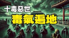 [ID: x0qxX5QC1IQ] Youtube Automatic