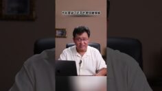 [ID: XkLa0i-ViRc] Youtube Automatic