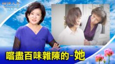 [ID: zxeDp_7aCTk] Youtube Automatic