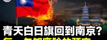 私密：[ID: 0mpHWE90hGU] Youtube Automatic