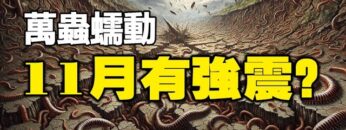 [ID: 91BnCR1SkjY] Youtube Automatic