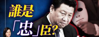 [ID: BpRwAVv383k] Youtube Automatic