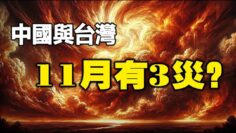 [ID: dj0U54fNtq0] Youtube Automatic