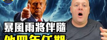 [ID: iQjYKI3pYZw] Youtube Automatic