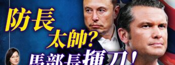 [ID: o3xjrys5WlI] Youtube Automatic