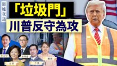 [ID: qBivurXpcxU] Youtube Automatic