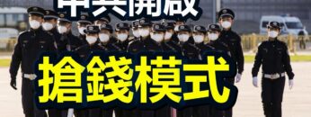 [ID: y5gtvCknZx8] Youtube Automatic