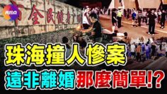 [ID: yfINngoiZM8] Youtube Automatic