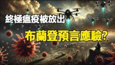 [ID: a52eB6G4z6A] Youtube Automatic