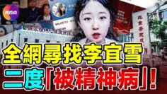 [ID: daaGhjGsABI] Youtube Automatic