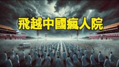 [ID: etKqPsxeqCQ] Youtube Automatic