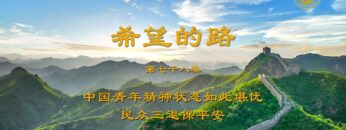 [ID: hlkHDvhV_Ak] Youtube Automatic