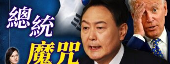 [ID: K7pu1mOc6KY] Youtube Automatic