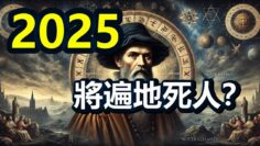 [ID: kJWYGbRmQjQ] Youtube Automatic