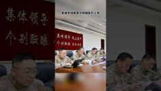 [ID: uszu8qftRw8] Youtube Automatic