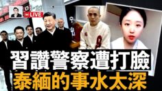 [ID: 0kKPoZWp-Tg] Youtube Automatic