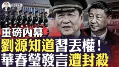 [ID: 2oJNiKFeHFc] Youtube Automatic