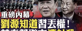 [ID: 2oJNiKFeHFc] Youtube Automatic