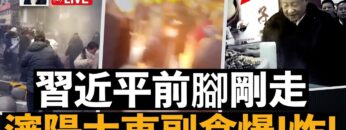 [ID: 4r0HVEe26U4] Youtube Automatic