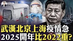 [ID: 7_CtSTZBtzU] Youtube Automatic