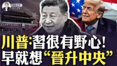 [ID: 7m6OBqlDc2A] Youtube Automatic