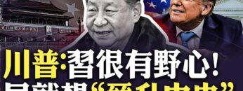 [ID: 7m6OBqlDc2A] Youtube Automatic