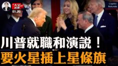 [ID: 7oX_SjlhBhE] Youtube Automatic